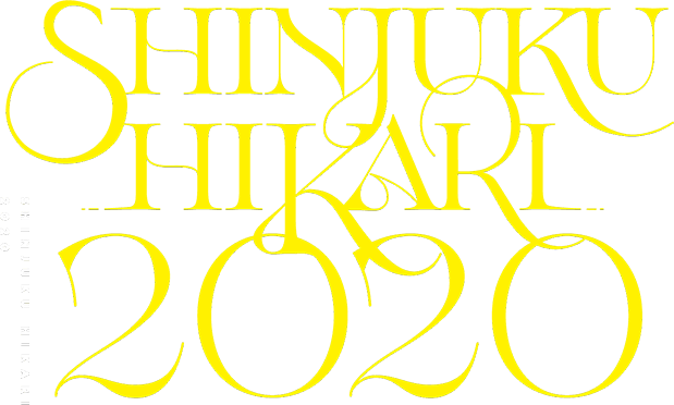 SHINJUKU HIKARI 2020